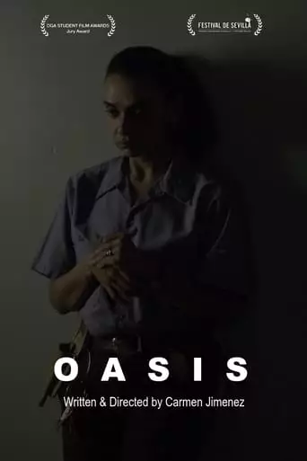 Oasis (2014)