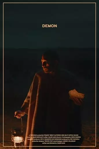 Demon (2017)