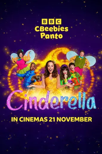 CBeebies Panto: Cinderella (2025)