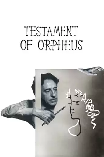 Testament Of Orpheus (1960)