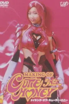Making of Cutie Honey (2004)