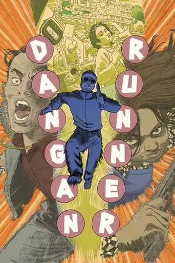 Dangan Runner (1996)