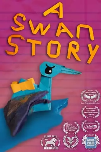 A Swan Story (2023)