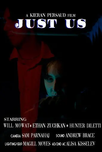 Just Us (2022)