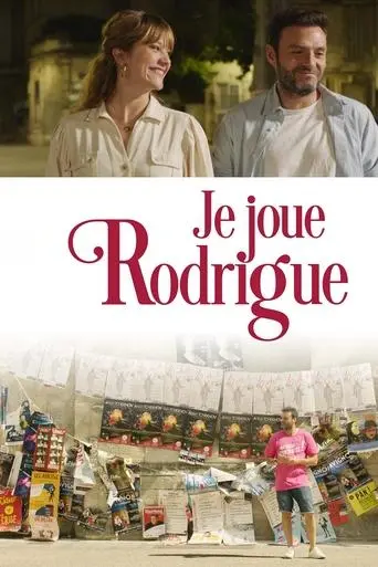 Je joue Rodrigue (2022)