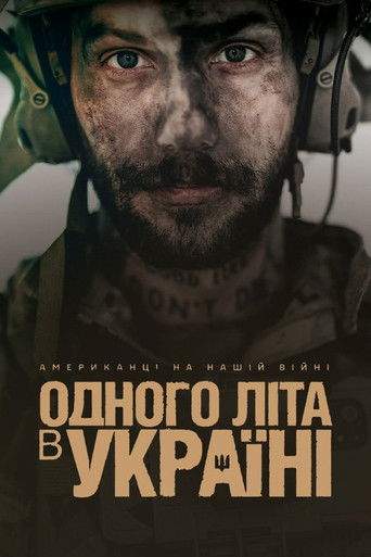 Summertime in Ukraine (2025)