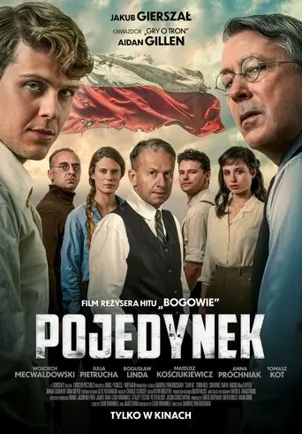 Pojedynek (2026)