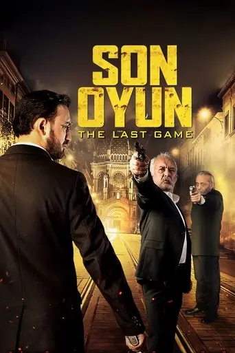 The Last Game (2018)
