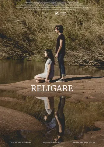 Religare (2018)