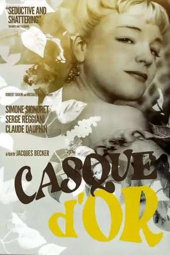 Casque D'Or (1952)