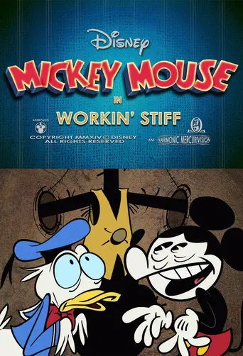 Workin' Stiff (2015)