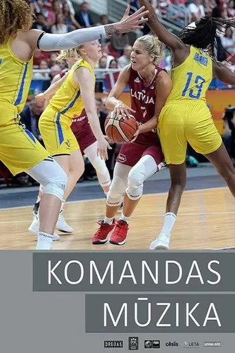 Komandas mūzika (2020)