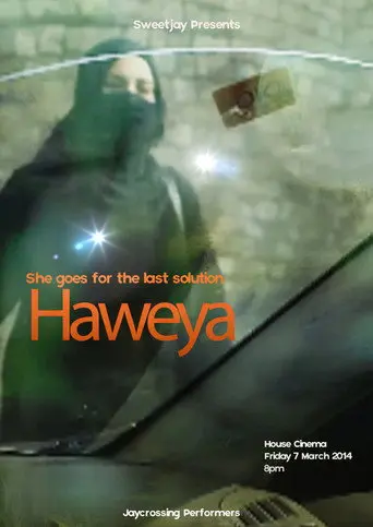 Haweya (2013)