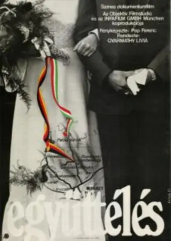 Coexistence (1983)