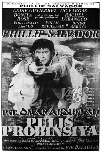 Pat. Omar Abdullah: Pulis Probinsiya (1992)
