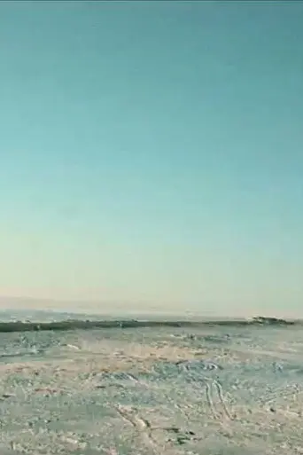 Elements (2005)