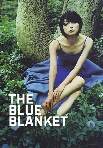 The Blue Blanket (2002)