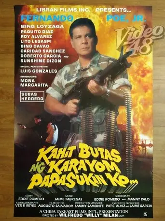 Kahit Butas Ng Karayom (1995)
