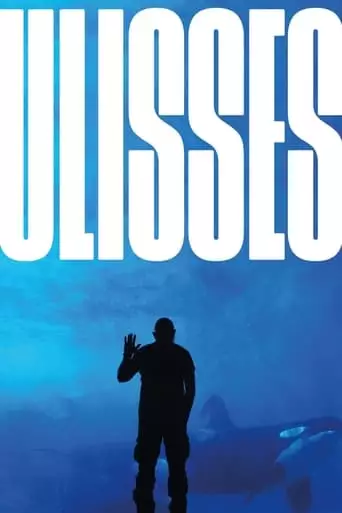 Ulisses (2020)