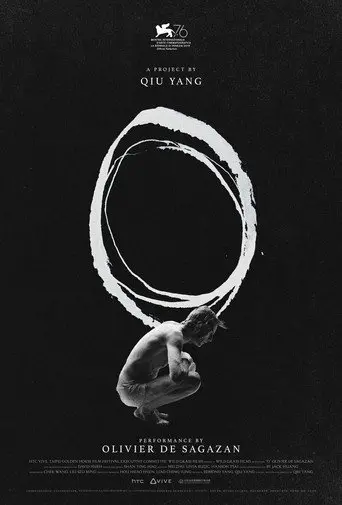 O (2018)