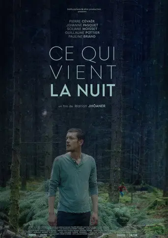 What Comes at Night (2022)