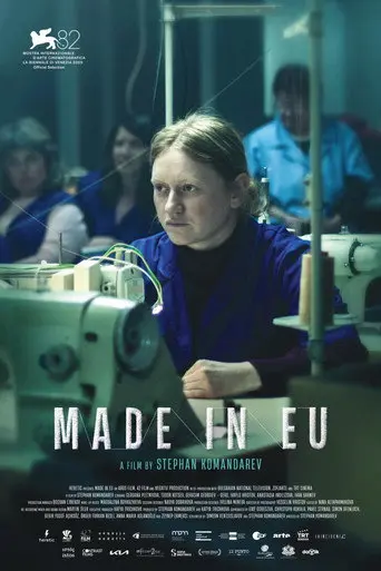 Made in EU (2026)