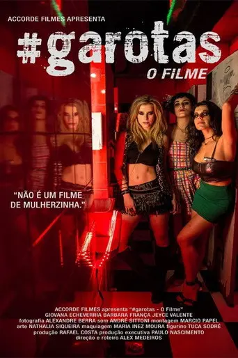#Thosegirls (2015)