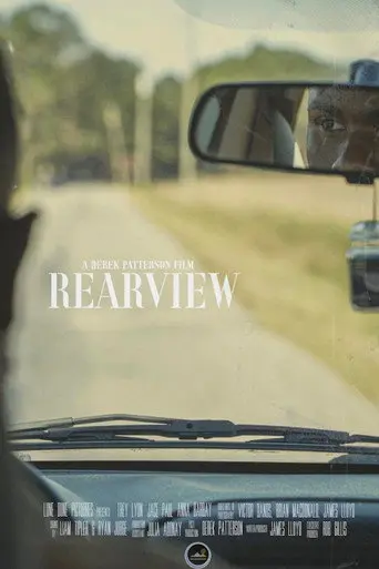 Rear View (2019)