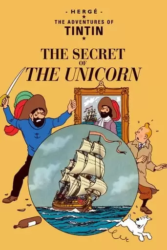 The Secret Of The Unicorn: Part 1 (1991)