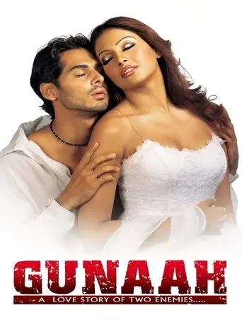 Gunaah (2002)