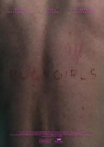 Fuckgirls (2017)