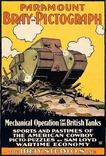 Mechanical Operation Of British Tanks (1917)
