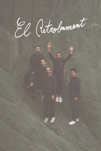 El Petit de Cal Eril: El retrobament (2020)