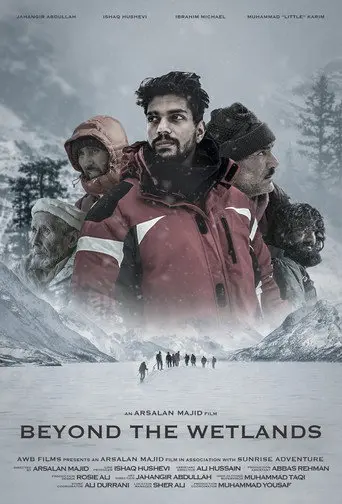 Beyond the Wetlands (2025)
