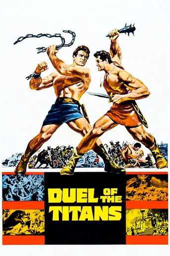 Romulus and Remus (1961)