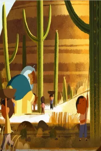 Saguaro (2023)