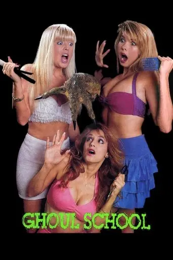 Ghoul School (1990)