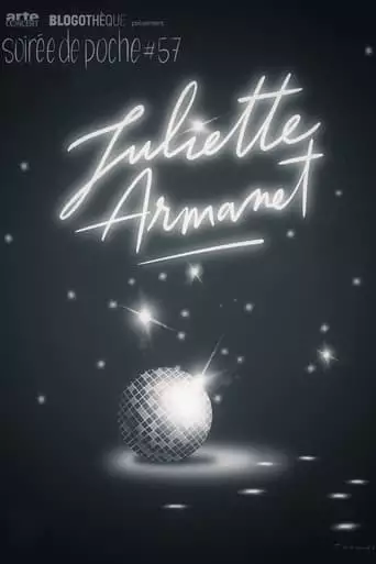 Juliette Armanet - Soiree De Poche (2023)