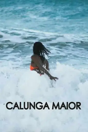 Kalunga Bigger (2022)