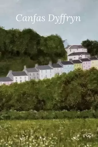 Canfas Dyffryn (2023)