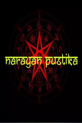 Narayan Pustika (2024)