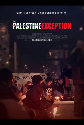 The Palestine Exception (2026)