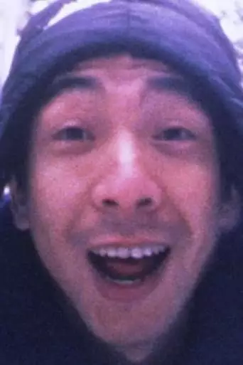 Gaki No Kisetsu (1997)