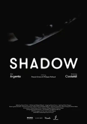 Shadow (2017)