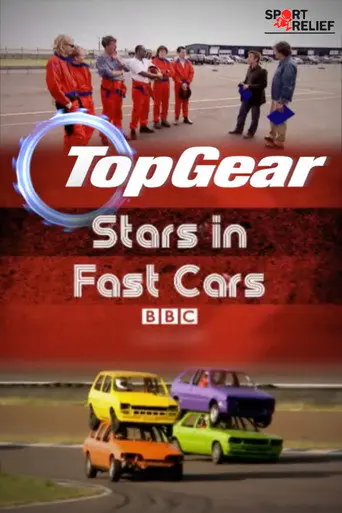 Top Gear's Stars in Fast Cars (2004)