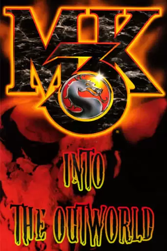Behind Mortal Kombat 3: Into The Outworld (1995)