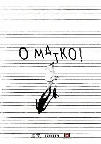Oh Mother! (2018)