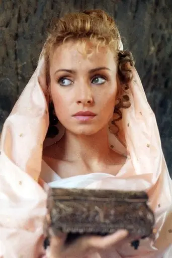 Princezna Duše (1992)