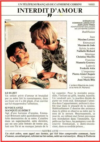 No Love (1992)