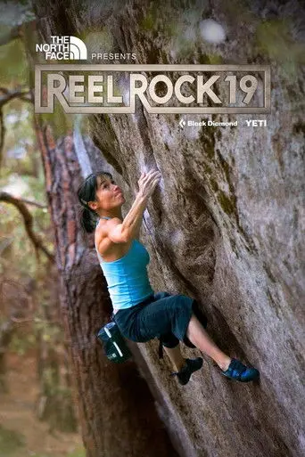 The Cobra and the Heart (2025)